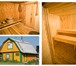 Фотография в Недвижимость Продажа домов Продается жилой дом в деревне (Нижнетавдинского в Тюмени 3 200 000