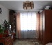 Фотография в Недвижимость Комнаты Надоело платить за съемное жилье, а хочется в Москве 1
