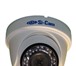 Foto в Электроника и техника Видеокамеры Продам видеокамеруSC-D204V IR 25fps. Камера в Красноярске 6 608