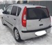 Продам авто Mitsubishi Colt в отличном состоянии, 3987535 Mitsubishi Colt фото в Нижнем Новгороде