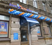 Фотография в Прочее,  разное Разное 9 июня 2014 года Банк «Агропромкредит» отметил в Барнауле 0