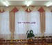 Foto в Мебель и интерьер Шторы, жалюзи Комплексные услуги для дошкольных и школьных в Москве 345