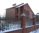 Фото в Недвижимость Продажа домов Коттедж в Лопотово,  пятницкое  шоссе 40км в Москве 6 500 000