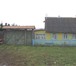 Изображение в Недвижимость Продажа домов продам дом маганск На участке имеются постройки: в Красноярске 850