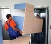 Фотография в Авторынок Транспорт, грузоперевозки Грузоперевозки « Родионоff» 8-905-976-84-13 в Красноярске 200