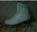 Foto в Одежда и обувь Спортивная обувь коньки белые,кожаные,размер 38-39,отдам недорого, в Москве 500