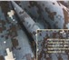 Foto в Хобби и увлечения Охота Широкий выбор ткани и сетей различных камуфлированных в Ульяновске 140