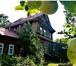 Фотография в Недвижимость Продажа домов Продам старинную усадьбу на берегу реки Уводь, в Москве 10 950 000