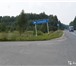 Foto в Недвижимость Земельные участки Продаются четыре земельных участка вдоль в Иваново 100