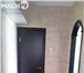 Изображение в Недвижимость Квартиры г. Омск → Кировский район → 10, 11, 12 МКРул. в Омске 2 250 000