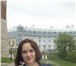 Фотография в Работа Работа для подростков и школьников мне 15 лет. я общительная, активная, ответственная, в Нижнем Новгороде 5 000