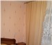 Foto в Недвижимость Иногородний обмен Меняю трехкомнатную квартиру в г. Белгороде в Москве 4 200 000