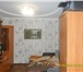 Изображение в Недвижимость Квартиры Отличное месторасположение (рядом пл.Советская, в Москве 3 300 000