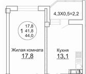 Фото в Недвижимость Квартиры Квартира от подрядчика по цене ниже застройщика в Краснодаре 2 238 000