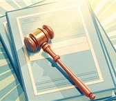 Foto в Прочее,  разное Разное Возникли споры в рамках государственных или в Владивостоке 5 000