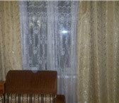 Foto в Недвижимость Аренда жилья Сдам посуточно 1-комнатную квартиру по адресу в Архангельске 1 400