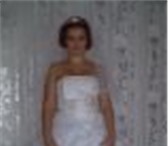 Изображение в Одежда и обувь Свадебные платья Белое платье в пол, карсет выбит настоящими в Бийске 7 000