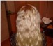 Фото в Красота и здоровье Косметические услуги Наращивание волос — парикмахерская процедура в Ульяновске 10 000