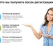 Фотография в Работа Работа на дому Требования:Исполнительность, ответственность, в Екатеринбурге 25 000