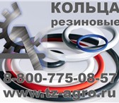 Фотография в Авторынок Автозапчасти Вам надо купить кольцо резиновое в Москве? в Ачинске 3