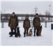 Foto в Домашние животные Услуги для животных Наш кинологический центр «АНУБИС» предлагает в Москве 2 000