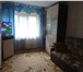 Фото в Недвижимость Квартиры Продаю 2 к.кв ,отопление центральное,газ,горячая в Краснодаре 2 250 000