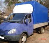 Изображение в Авторынок Транспорт, грузоперевозки Длинная газель 17 куб.м; Грузчики, разборка,упаковка. в Москве 400