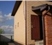 Фотография в Недвижимость Продажа домов Продам дом на участке 10 сот. с правом регистрации, в Москве 2 500 000