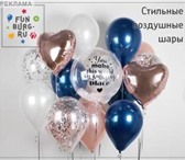 Изображение в Для детей Детские игрушки В интернет-магазине «Фанбург.ру» можно заказать в Москве 0