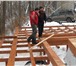 Foto в Строительство и ремонт Строительство домов Бригада строителей (русские) выполнит работы в Красноярске 0