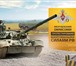 Изображение в Прочее,  разное Разное Профессиональная система топливной аналитики в Оренбурге 0