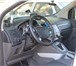 Форд Куга 1645423 Ford Kuga фото в Бугуруслан