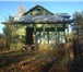 Фото в Недвижимость Аренда нежилых помещений Продается бывший пионерский лагерь (ранее в Твери 5 500 000
