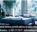 Изображение в Мебель и интерьер Производство мебели на заказ Кованая кровать лофт купить от производителя в Москве 15 000