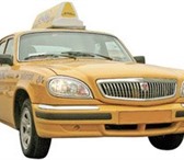 Foto в Прочее,  разное Разное Лицензия на такси Квалифицированные юристы в Зверево 0