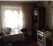 Фотография в Недвижимость Разное Ищу девочку на подселение в 1-комнатную квартиру,без в Красноярске 6 000