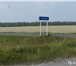 Фото в Недвижимость Земельные участки Продаются четыре земельных участка вдоль в Иваново 100