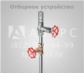 Фото в Строительство и ремонт Разное Торгово-Производственное Объединение «Аверс» в Санкт-Петербурге 290