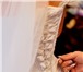 Фото в Одежда и обувь Свадебные платья Красивое, пышное, белое свадебное платье.Такое в Аксай 10 000