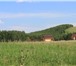 Фотография в Недвижимость Земельные участки Продается участок, в загородном поселке &quot;Сказка&quot;. в Красноярске 260 000