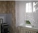 Foto в Недвижимость Квартиры Продается 2-х комнатная квартира в местечке в Москве 1 250 000