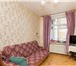 Фотография в Недвижимость Квартиры Предлагается прекрасная трехкомнатная квартира в Москве 15 300 000