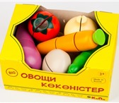 Фотография в Для детей Детские игрушки Интернет магазин "КаПа" предлагает отличный, в Москве 899