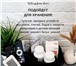 Фото в Мебель и интерьер Другие предметы интерьера Корзины украсят Ваш интерьер и добавят уют в Вологде 1 450