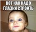 Фотография в Строительство и ремонт Ремонт, отделка Выполним ремонт как относительно мелкий, в Калининграде 100