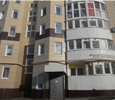 Foto в Недвижимость Аренда жилья сдам 1-комнатную квартиру по ул. Каштановая, в Белгороде 9 000