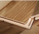 Компания Parquet Marinin осуществляет ра