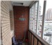 Фотография в Недвижимость Квартиры Продается 2-х комнатная квартира- во Владивостоке.Подходит в Владивостоке 5 300 000