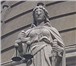 Foto в Прочее,  разное Разное - Консультации - Суд и Арбитраж - Взыскание в Пензе 50
