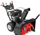 Смотреть фото Другая мототехника Продаю профессион, снегоуборщик Craftsman 88397 3753904 в Москве Изображение в Авторынок Другая мототехника Убрать тяжёлый слежавшейся снег на больших в Москве 80 000